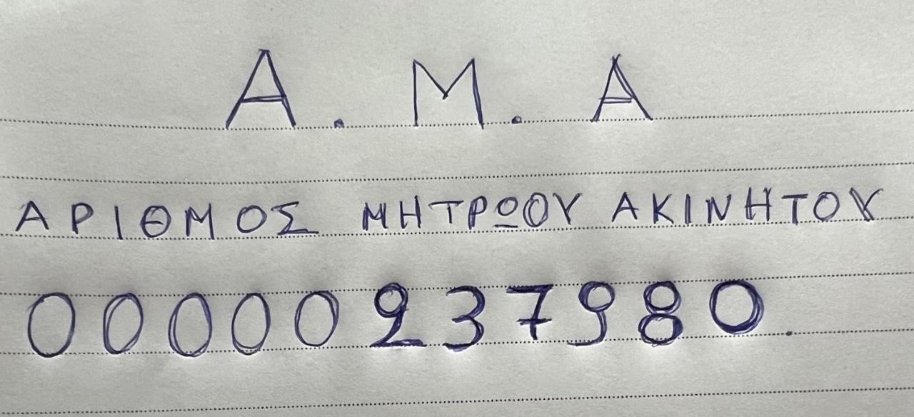 Anastasia'S Home Néa Péramos Eksteriør billede
